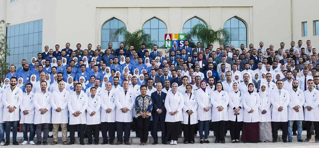 al nas hospital website home page UX UI