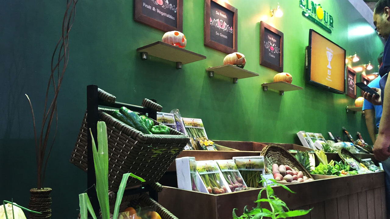 El Nour Fruits & Vegetables Supply Exhibition &  Booth Design 2017 Back drop 