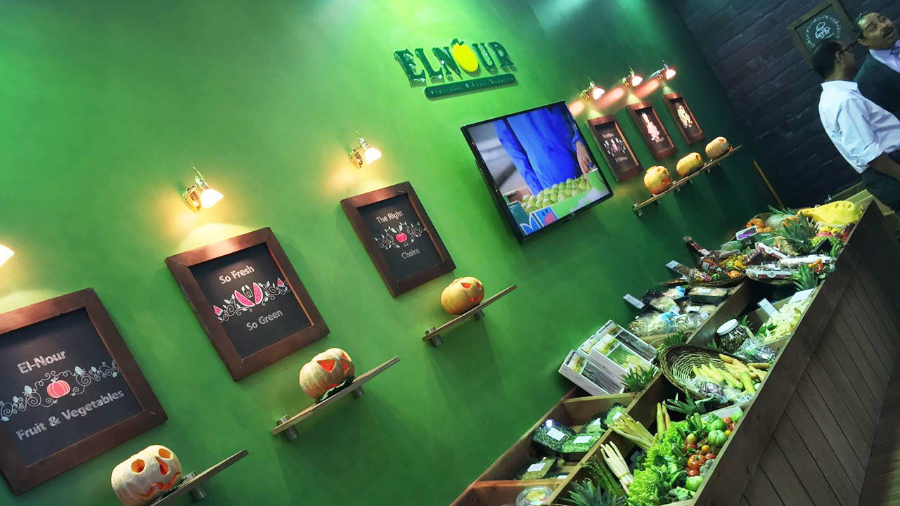 El Nour Fruits & Vegetables Supply Exhibition &  Booth Design 2017 wall art & Posters 
