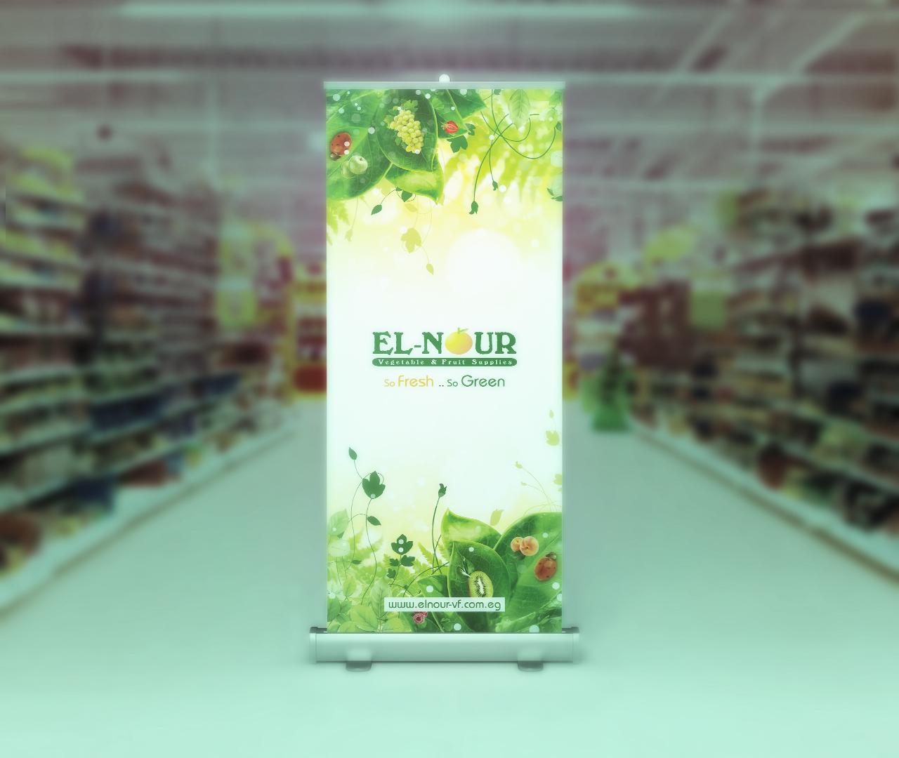 El Nour Roll Up Design