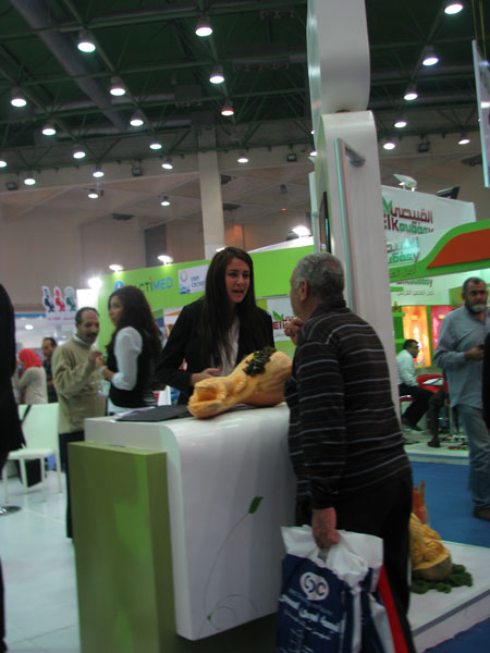 El-Nour Exhibitation 2014 - Booth Design