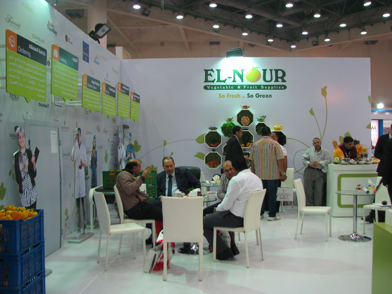 El-Nour Exhibitation 2014 - Booth Design