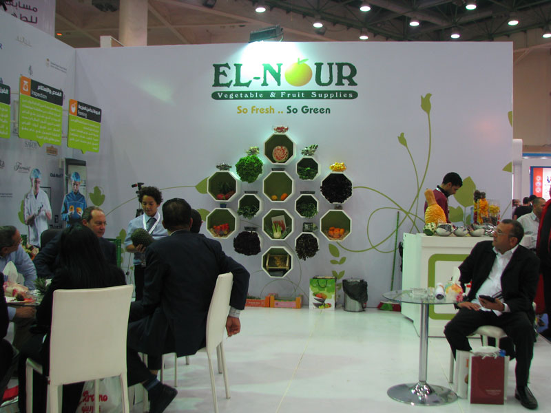 El-Nour Exhibitation 2014 - Booth Design