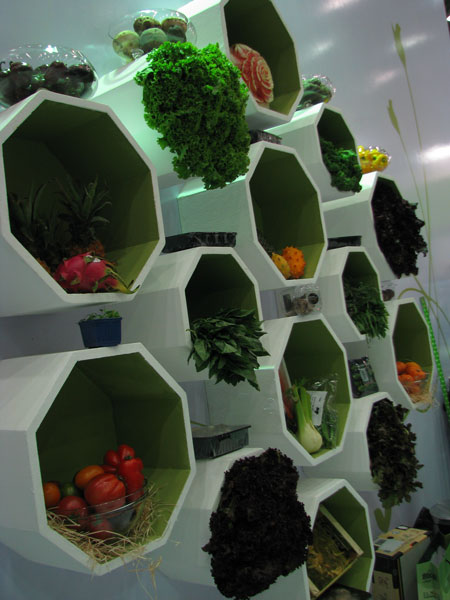 El-Nour Exhibitation 2014 - Booth Design