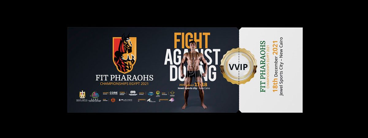 Championship Ticket Design VIP Ticket Sports event Advertising