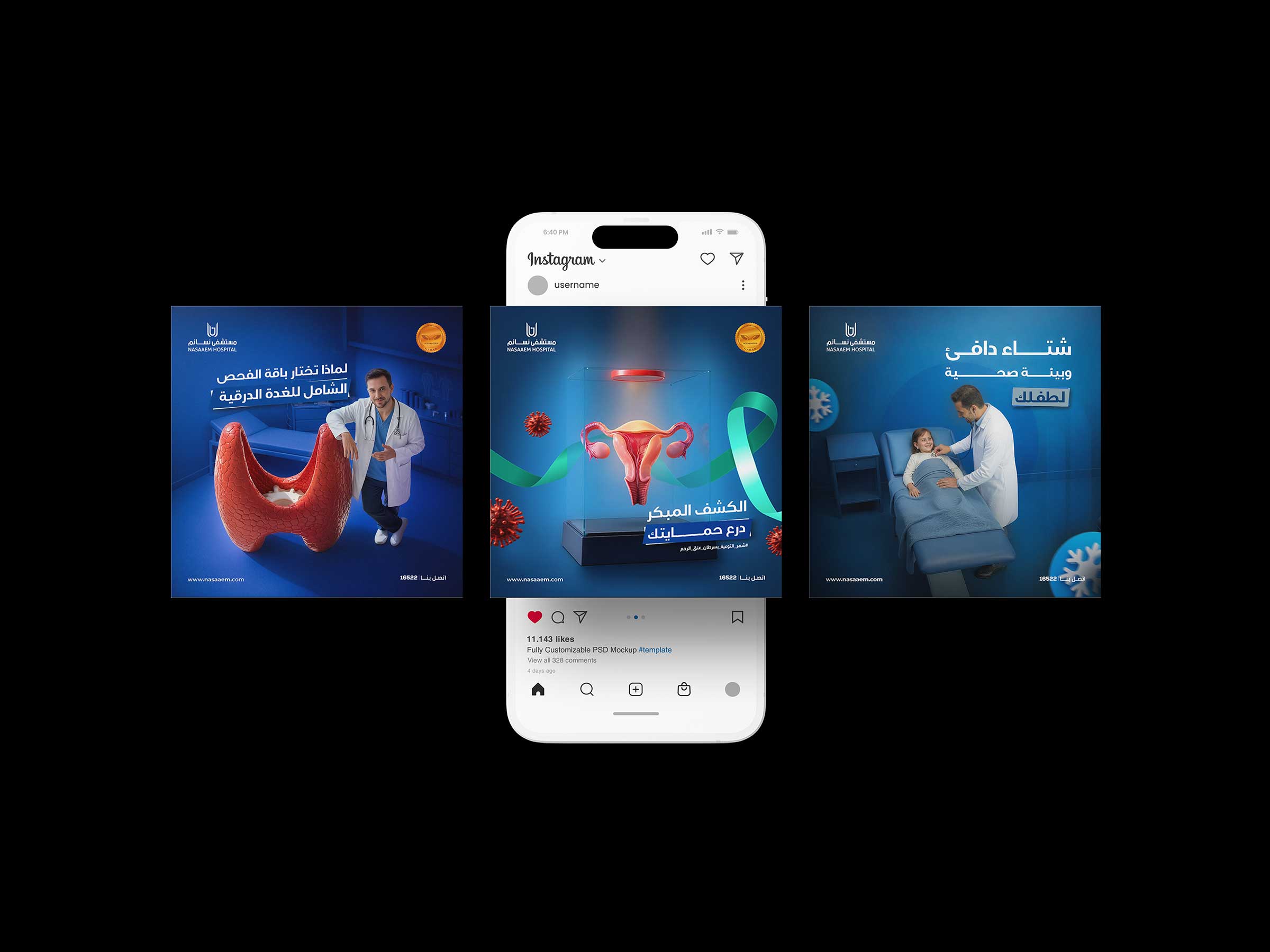 Nasaaem Hospital Social Media Post Design & Content Creation Medical Social Media Design Copywriting Creativity