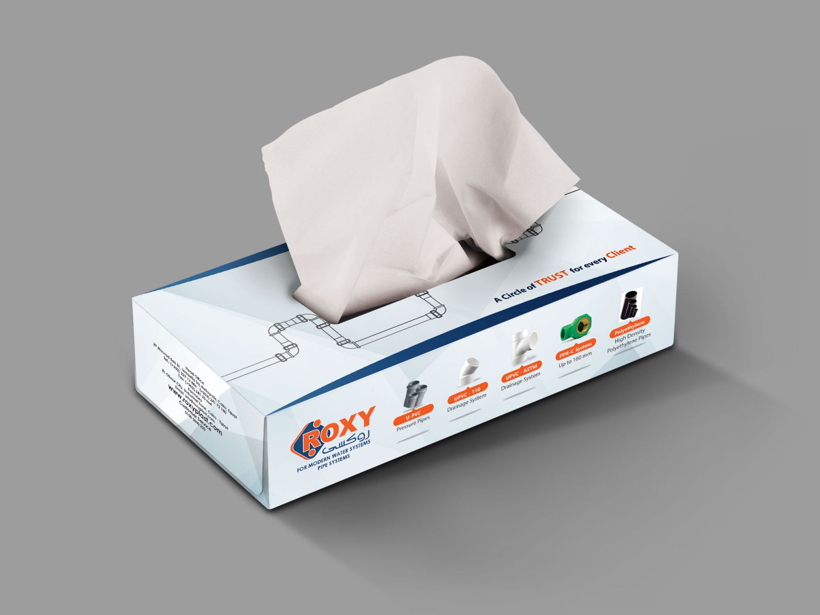 Roxy Plast Tissue Box Design & Packaging white showcase and mock up Tissue box design 
