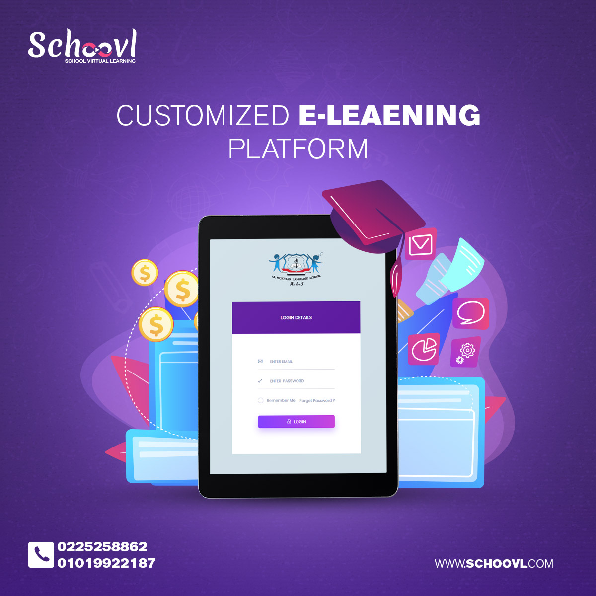 Schoovl Platform Social Media Social Media Design E-Learning  Animation