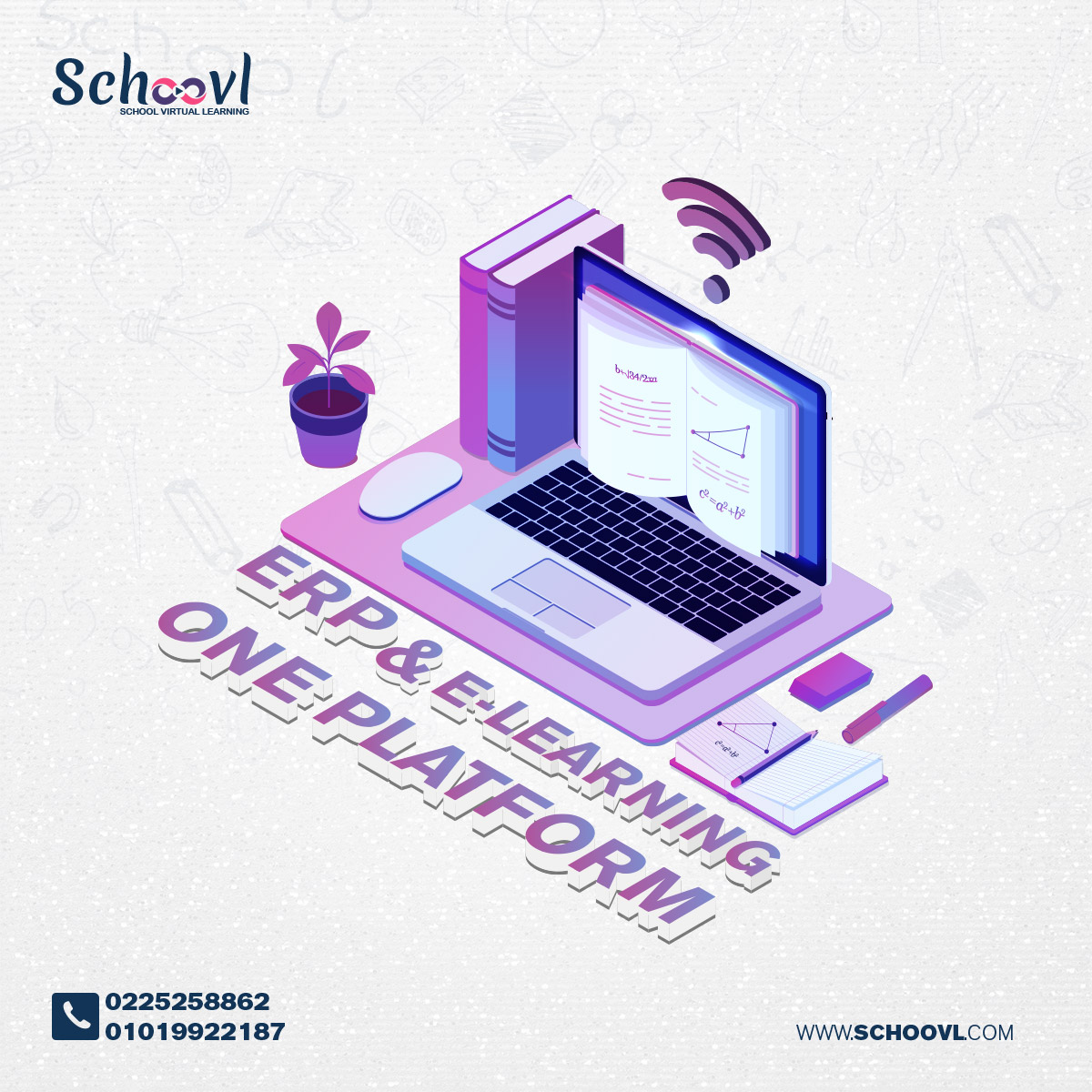 Schoovl Platform Social Media Social Media Design E-Learning  Animation