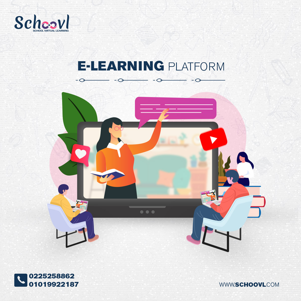 Schoovl Platform Social Media Social Media Design E-Learning  Animation