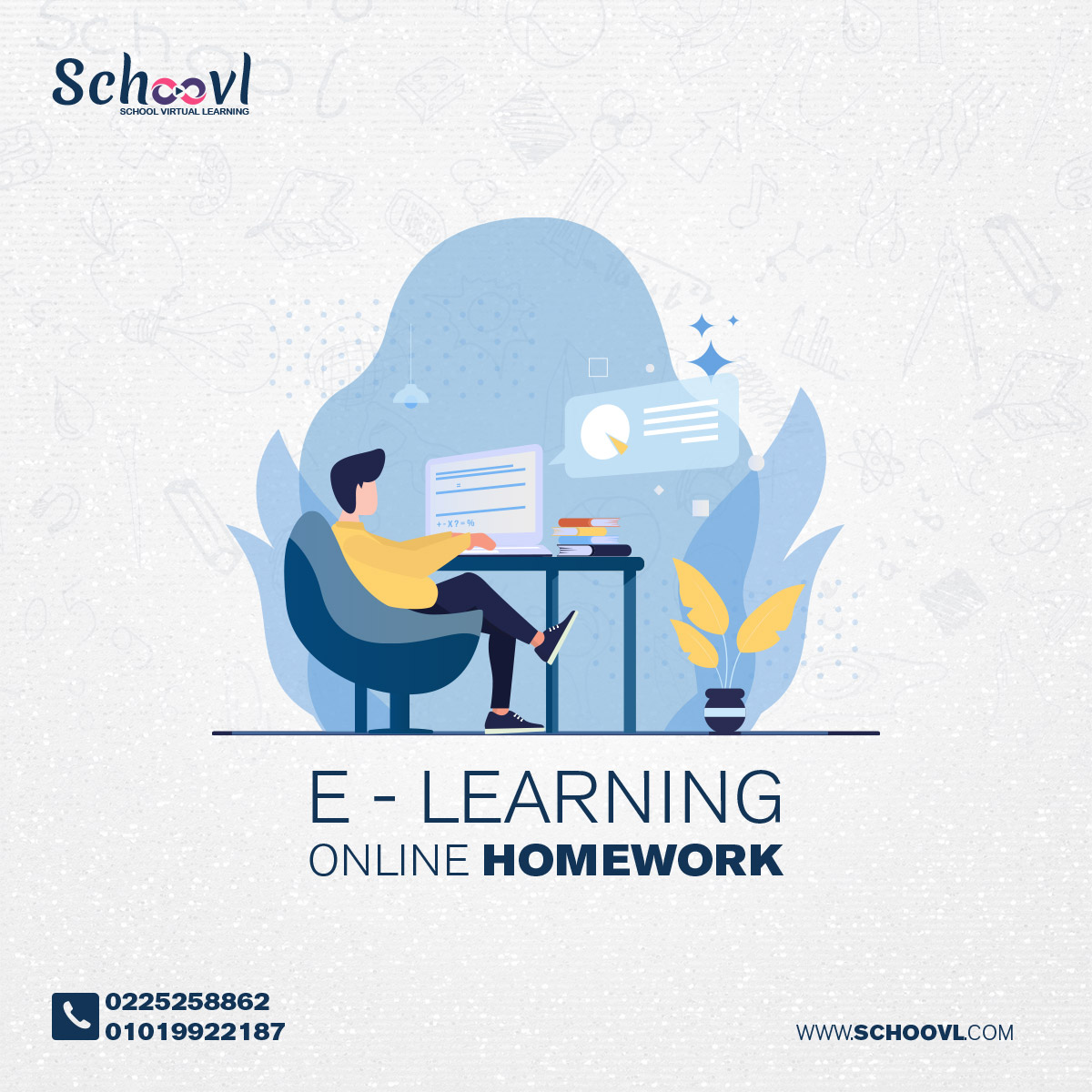 Schoovl Platform Social Media Social Media Design E-Learning  Animation